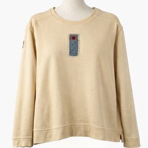 Vtg Trilogy Tan Sunflower Sweatshirt Crewneck Cottagecore Granola Lounge Y2K‎
